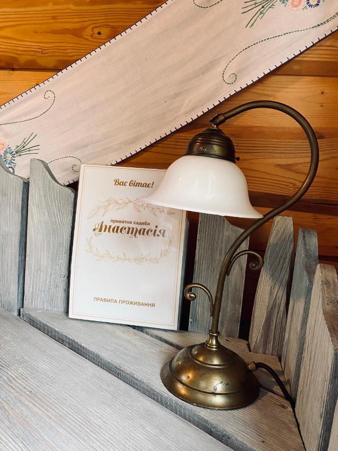 Guest House Anastasia タターリウ エクステリア 写真